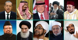 ২০১৮ সালের সেরা ১০ মুসলিম ব্যক্তিত্ব